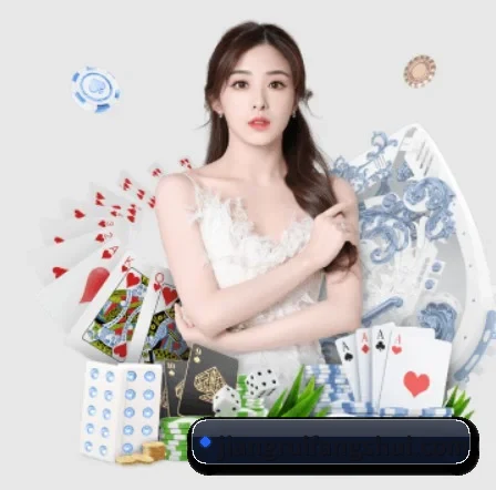 AG真人 APP 界面